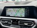 ３２０ｄ　ｘＤｒｉｖｅツーリング　Ｍスポーツ　【正規認定中古車】【全国正規ディーラー保証付／２年・走行距離無制限】／全周囲カメラ／全周囲センサー／ＡＣＣ／ハンズオフ／オートトランク／Ａｐｐｌｅ　Ｃａｒ　Ｐｌａｙ／Ｂｌｕｅｔｏｏｔｈ／禁煙車／ＬＥＤ（33枚目）