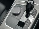 ３２０ｄ　ｘＤｒｉｖｅツーリング　Ｍスポーツ　【正規認定中古車】【全国正規ディーラー保証付／２年・走行距離無制限】／全周囲カメラ／全周囲センサー／ＡＣＣ／ハンズオフ／オートトランク／Ａｐｐｌｅ　Ｃａｒ　Ｐｌａｙ／Ｂｌｕｅｔｏｏｔｈ／禁煙車／ＬＥＤ（38枚目）
