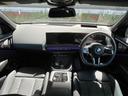 国道２４６号線沿い、南町田グランベリーパーク駅すぐ。ＢＭＷ　Ｐｒｅｍｉｕｍ　Ｓｅｌｅｃｔｉｏｎ　東名横浜／〒１９４－０００４　東京都町田市鶴間５－１８－１／ＴＥＬ：０４２－７８８－８０２２