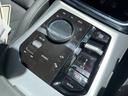 ２０ｄ　ｘＤｒｉｖｅ　Ｍスポーツ　【正規認定中古車】【最長４年！全国正規ディーラー保証付／２年・走行距離無制限】ハーマンカードンスピーカー　全席シートヒーター　シートベンチレーション　トップビューカメラ　ＡＣＣ　ステアリングヒーター（9枚目）