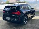 ２０ｄ　ｘＤｒｉｖｅ　Ｍスポーツ　【正規認定中古車】【最長４年！全国正規ディーラー保証付／２年・走行距離無制限】ハーマンカードンスピーカー　全席シートヒーター　シートベンチレーション　トップビューカメラ　ＡＣＣ　ステアリングヒーター（12枚目）