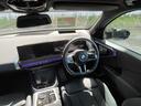 ２０ｄ　ｘＤｒｉｖｅ　Ｍスポーツ　【正規認定中古車】【最長４年！全国正規ディーラー保証付／２年・走行距離無制限】ハーマンカードンスピーカー　全席シートヒーター　シートベンチレーション　トップビューカメラ　ＡＣＣ　ステアリングヒーター（34枚目）