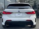 １１８ｉ　Ｍスポーツ　【正規認定中古車】【最長４年！全国正規ディーラー保証付／２年・走行距離無制限】ワンオーナー　コンフォートパッケージ　ＡＣＣ　オートトランク　ストレージパッケージ　ハーフレザー電動スポーツシート（15枚目）
