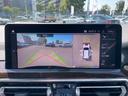 Ｘ３ ｘＤｒｉｖｅ　２０ｄ　Ｍスポーツ　【正規認定中古車】【全国正規ディーラー保証付／２年・走行距離無制限】黒革　トップビュー　ＡＣＣ　全方位ＰＤＣ　シートヒーター　後退アシスト　ＴＶ　Ｂｌｕｅｔｏｏｔｈ　２０インチアルミ　純正前後ドラレコ（5枚目）