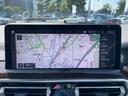 Ｘ３ ｘＤｒｉｖｅ　２０ｄ　Ｍスポーツ　【正規認定中古車】【全国正規ディーラー保証付／２年・走行距離無制限】黒革　トップビュー　ＡＣＣ　全方位ＰＤＣ　シートヒーター　後退アシスト　ＴＶ　Ｂｌｕｅｔｏｏｔｈ　２０インチアルミ　純正前後ドラレコ（6枚目）