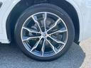 ｘＤｒｉｖｅ　２０ｄ　Ｍスポーツ　【正規認定中古車】【全国正規ディーラー保証付／２年・走行距離無制限】黒革　トップビュー　ＡＣＣ　全方位ＰＤＣ　シートヒーター　後退アシスト　ＴＶ　Ｂｌｕｅｔｏｏｔｈ　２０インチアルミ　純正前後ドラレコ（9枚目）
