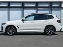 ｘＤｒｉｖｅ　２０ｄ　Ｍスポーツ　【正規認定中古車】【全国正規ディーラー保証付／２年・走行距離無制限】黒革　トップビュー　ＡＣＣ　全方位ＰＤＣ　シートヒーター　後退アシスト　ＴＶ　Ｂｌｕｅｔｏｏｔｈ　２０インチアルミ　純正前後ドラレコ（12枚目）