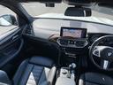 ｘＤｒｉｖｅ　２０ｄ　Ｍスポーツ　【正規認定中古車】【全国正規ディーラー保証付／２年・走行距離無制限】黒革　トップビュー　ＡＣＣ　全方位ＰＤＣ　シートヒーター　後退アシスト　ＴＶ　Ｂｌｕｅｔｏｏｔｈ　２０インチアルミ　純正前後ドラレコ（35枚目）