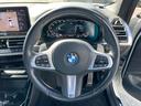 ｘＤｒｉｖｅ　２０ｄ　Ｍスポーツ　【正規認定中古車】【全国正規ディーラー保証付／２年・走行距離無制限】黒革　トップビュー　ＡＣＣ　全方位ＰＤＣ　シートヒーター　後退アシスト　ＴＶ　Ｂｌｕｅｔｏｏｔｈ　２０インチアルミ　純正前後ドラレコ（44枚目）