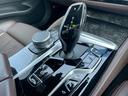 ５３０ｅ　Ｍスポーツ　エディションジョイ＋　【正規認定中古車】【全国正規ディーラー保証付／２年・走行距離無制限】エクスクルーシブ・ナッパレザーシート　ワンオーナー　禁煙車　シートクーラー　全席シートヒーター　地デジ　前後ドライブレコーダー（46枚目）