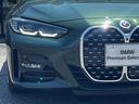 ４２０ｉカブリオレ　Ｍスポーツ　【正規認定中古車】【全国正規ディーラー保証付／２年・走行距離無制限】ファストトラックパッケージ　オイスター革シート　エアカラー　トップビュー　Ｍライトアロイホイールダブルスポーク　弊社下取車　禁煙（17枚目）