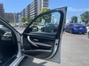 ３２０ｄ　【正規認定中古車】【全国正規ディーラー保証付／１年・走行距離無制限】後期モデル　弊社下取り車　ＡＣＣ　ＣＤ／ＤＶＤ　インテリジェントセーフティ　オートエアコン　電動シート　バックカメラ　１オーナー（22枚目）