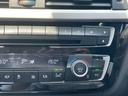 ３２０ｄ　【正規認定中古車】【全国正規ディーラー保証付／１年・走行距離無制限】後期モデル　弊社下取り車　ＡＣＣ　ＣＤ／ＤＶＤ　インテリジェントセーフティ　オートエアコン　電動シート　バックカメラ　１オーナー（41枚目）