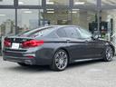 ５シリーズ ５３０ｉ　Ｍスポーツ　【正規認定中古車】【全国正規ディーラー保証付／１年・走行距離無制限】弊社新車拠点下取　禁煙車　ワンオーナー　サンルーフ　デビューパッケージ　トップビューカメラ　黒革電動シート　ソフトクローズ　ＡＣＣ（8枚目）