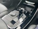 ｘＤｒｉｖｅ　２０ｄ　Ｍスポーツ　【正規認定中古車】【全国正規ディーラー保証付／２年・走行距離無制限】ＬＥＤ　２０ＡＷ　コンフォートアクセス　オートトランク　アクティブクルーズコントロール　ヘッドアップディスプレイ　トップビュー（46枚目）