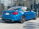 Ｍ２ コンペティション　【正規認定中古車】【全国正規ディーラー保証付／２年・走行距離無制限】ｈａｒｍａｎ／ｋａｒｄｏｎスピーカー　クルーズコントロール　ワンオーナー　ドライブレコーダー　シートヒーター　アダプティブＬＥＤ（2枚目）