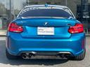 Ｍ２ コンペティション　【正規認定中古車】【全国正規ディーラー保証付／２年・走行距離無制限】ｈａｒｍａｎ／ｋａｒｄｏｎスピーカー　クルーズコントロール　ワンオーナー　ドライブレコーダー　シートヒーター　アダプティブＬＥＤ（6枚目）