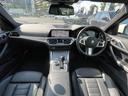 国道２４６号線沿い、南町田グランベリーパーク駅すぐ。ＢＭＷ　Ｐｒｅｍｉｕｍ　Ｓｅｌｅｃｔｉｏｎ　東名横浜／〒１９４－０００４　東京都町田市鶴間５－１８－１／ＴＥＬ：０４２－７８８－８０２２