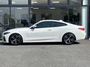４シリーズ ４２０ｉクーペ　Ｍスポーツ　【正規認定中古車】【全国正規ディーラー保証付／２年・走行距離無制限】　ブラックレザーシート　シートヒーター　　バックカメラ　ＬＥＤヘッドライト　アクティブクルーズコントロール　パーキングアシスト（4枚目）