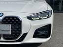 ４２０ｉクーペ　Ｍスポーツ　【正規認定中古車】【全国正規ディーラー保証付／２年・走行距離無制限】　ブラックレザーシート　シートヒーター　　バックカメラ　ＬＥＤヘッドライト　アクティブクルーズコントロール　パーキングアシスト（9枚目）