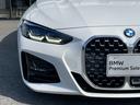 ４２０ｉクーペ　Ｍスポーツ　【正規認定中古車】【全国正規ディーラー保証付／２年・走行距離無制限】　ブラックレザーシート　シートヒーター　　バックカメラ　ＬＥＤヘッドライト　アクティブクルーズコントロール　パーキングアシスト（10枚目）