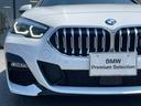２１８ｄグランクーペ　Ｍスポーツ　【正規認定中古車】【全国正規ディーラー保証付／２年・走行距離無制限】ブラックハーフレザースポーツシート　バックカメラ　前後ＰＤＣ　パーキングアシスト　後退アシスト　アンビエントライト　純正前後ドラレコ（15枚目）