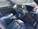 Ｍスポーツ　正規認定中古車【全国正規ディーラー保証付／２年・走行距離無制限】パノラマサンルーフ　ハーマンカードン　ブラックレザースポーツシート　シートヒーター　トップビューカメラ　全方位ＰＤＣ　純正前後ドラレコ（34枚目）