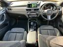国道２４６号線沿い、南町田グランベリーパーク駅すぐ。ＢＭＷ　Ｐｒｅｍｉｕｍ　Ｓｅｌｅｃｔｉｏｎ　東名横浜／〒１９４－０００４　東京都町田市鶴間５－１８－１／ＴＥＬ：０４２－７８８－８０２２
