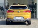 ｘＤｒｉｖｅ　２０ｉ　ＭスポーツＸ　【正規認定中古車】【全国正規ディーラー保証付／２年・走行距離無制限】サンルーフ　セレクトパッケージ　ヘッドアップディスプレイ　禁煙　アクティブクルーズコントロール　ドライブレコーダー　弊社下取り車（9枚目）