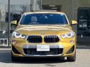 ｘＤｒｉｖｅ　２０ｉ　ＭスポーツＸ　【正規認定中古車】【全国正規ディーラー保証付／２年・走行距離無制限】サンルーフ　セレクトパッケージ　ヘッドアップディスプレイ　禁煙　アクティブクルーズコントロール　ドライブレコーダー　弊社下取り車（11枚目）