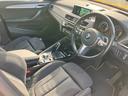 ｘＤｒｉｖｅ　２０ｉ　ＭスポーツＸ　【正規認定中古車】【全国正規ディーラー保証付／２年・走行距離無制限】サンルーフ　セレクトパッケージ　ヘッドアップディスプレイ　禁煙　アクティブクルーズコントロール　ドライブレコーダー　弊社下取り車（31枚目）