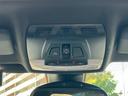 ｘＤｒｉｖｅ　２０ｉ　ＭスポーツＸ　【正規認定中古車】【全国正規ディーラー保証付／２年・走行距離無制限】サンルーフ　セレクトパッケージ　ヘッドアップディスプレイ　禁煙　アクティブクルーズコントロール　ドライブレコーダー　弊社下取り車（37枚目）