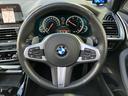 ｘＤｒｉｖｅ　２０ｄ　Ｍスポーツ　【正規認定中古車】【全国正規ディーラー保証付／２年・走行距離無制限】弊社買取り車両　パノラマサンルーフ　ハーマンカードン　ブラックレザースポーツシート　シートヒーター　トップビューカメラ　全方位ＰＤＣ（10枚目）