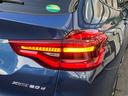 ｘＤｒｉｖｅ　２０ｄ　Ｍスポーツ　【正規認定中古車】【全国正規ディーラー保証付／２年・走行距離無制限】弊社買取り車両　パノラマサンルーフ　ハーマンカードン　ブラックレザースポーツシート　シートヒーター　トップビューカメラ　全方位ＰＤＣ（24枚目）