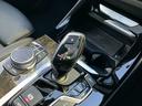 ｘＤｒｉｖｅ　２０ｄ　Ｍスポーツ　【正規認定中古車】【全国正規ディーラー保証付／２年・走行距離無制限】弊社買取り車両　パノラマサンルーフ　ハーマンカードン　ブラックレザースポーツシート　シートヒーター　トップビューカメラ　全方位ＰＤＣ（47枚目）