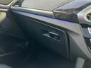 ｘＤｒｉｖｅ　２０ｄ　Ｍスポーツ　【正規認定中古車】【全国正規ディーラー保証付／２年・走行距離無制限】弊社買取り車両　パノラマサンルーフ　ハーマンカードン　ブラックレザースポーツシート　シートヒーター　トップビューカメラ　全方位ＰＤＣ（55枚目）