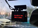ｘＤｒｉｖｅ　２０ｄ　Ｍスポーツ　【正規認定中古車】【全国正規ディーラー保証付／２年・走行距離無制限】弊社買取り車両　パノラマサンルーフ　ハーマンカードン　ブラックレザースポーツシート　シートヒーター　トップビューカメラ　全方位ＰＤＣ（57枚目）