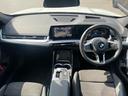 国道２４６号線沿い、南町田グランベリーパーク駅すぐ。ＢＭＷ　Ｐｒｅｍｉｕｍ　Ｓｅｌｅｃｔｉｏｎ　東名横浜／〒１９４－０００４　東京都町田市鶴間５－１８－１／ＴＥＬ：０４２－７８８－８０２２
