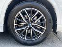 Ｘ１ ｓＤｒｉｖｅ　１８ｉ　Ｍスポーツ　【正規認定中古車】【全国正規ディーラー保証付／２年・走行距離無制限】テクノロジーパッケージ　デモンストレーションカー　ＡＣＣ　３６０度カメラ　カープレイ　電動トランク　ヘッドアップディスプレイ（5枚目）