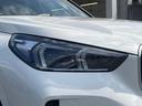 ｓＤｒｉｖｅ　１８ｉ　Ｍスポーツ　【正規認定中古車】【全国正規ディーラー保証付／２年・走行距離無制限】テクノロジーパッケージ　デモンストレーションカー　ＡＣＣ　３６０度カメラ　カープレイ　電動トランク　ヘッドアップディスプレイ（15枚目）