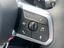 ｓＤｒｉｖｅ　１８ｉ　Ｍスポーツ　【正規認定中古車】【全国正規ディーラー保証付／２年・走行距離無制限】テクノロジーパッケージ　デモンストレーションカー　ＡＣＣ　３６０度カメラ　カープレイ　電動トランク　ヘッドアップディスプレイ（45枚目）
