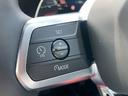 ｓＤｒｉｖｅ　１８ｉ　Ｍスポーツ　【正規認定中古車】【全国正規ディーラー保証付／２年・走行距離無制限】テクノロジーパッケージ　デモンストレーションカー　ＡＣＣ　３６０度カメラ　カープレイ　電動トランク　ヘッドアップディスプレイ（46枚目）