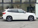 ｘＤｒｉｖｅ　２０ｉ　Ｍスポーツ　【正規認定中古車】【全国正規ディーラー保証付／１年・走行距離無制限】１９ＡＷ　ＬＥＤ　　電動トランク　純正前後ドラレコ　バックカメラ　前後ＰＤＣ　パーキングアシスト　前車追従クルーズコントロール（9枚目）