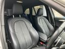 ｘＤｒｉｖｅ　２０ｉ　Ｍスポーツ　【正規認定中古車】【全国正規ディーラー保証付／１年・走行距離無制限】１９ＡＷ　ＬＥＤ　　電動トランク　純正前後ドラレコ　バックカメラ　前後ＰＤＣ　パーキングアシスト　前車追従クルーズコントロール（29枚目）