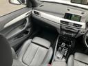 ｘＤｒｉｖｅ　２０ｉ　Ｍスポーツ　【正規認定中古車】【全国正規ディーラー保証付／１年・走行距離無制限】１９ＡＷ　ＬＥＤ　　電動トランク　純正前後ドラレコ　バックカメラ　前後ＰＤＣ　パーキングアシスト　前車追従クルーズコントロール（33枚目）