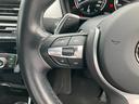ｘＤｒｉｖｅ　２０ｉ　Ｍスポーツ　【正規認定中古車】【全国正規ディーラー保証付／１年・走行距離無制限】１９ＡＷ　ＬＥＤ　　電動トランク　純正前後ドラレコ　バックカメラ　前後ＰＤＣ　パーキングアシスト　前車追従クルーズコントロール（36枚目）