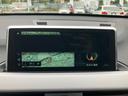 ｘＤｒｉｖｅ　２０ｉ　Ｍスポーツ　【正規認定中古車】【全国正規ディーラー保証付／１年・走行距離無制限】１９ＡＷ　ＬＥＤ　　電動トランク　純正前後ドラレコ　バックカメラ　前後ＰＤＣ　パーキングアシスト　前車追従クルーズコントロール（53枚目）