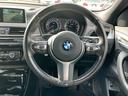 Ｘ２ 　【正規認定中古車】【全国正規ディーラー保証付／２年・走行距離無制限】アクティブクルーズコントロール　ヘッドアップディスプレイ　シートヒーター　バックカメラ　オートトランク　アンビエントライト（7枚目）
