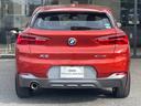 　【正規認定中古車】【全国正規ディーラー保証付／２年・走行距離無制限】アクティブクルーズコントロール　ヘッドアップディスプレイ　シートヒーター　バックカメラ　オートトランク　アンビエントライト（18枚目）