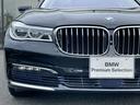 自動車保険も純正のクオリティを。BMWの正規ディーラーのみが取り扱い可能な、BMW専用自動車保険。専任のスタッフが皆様のカーライフを24時間365日サポート致します。